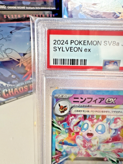 Sylveon ex 069/187 Pokemon Terastal Festival - PSA 10 Gem Mint - Japanese - Image 3