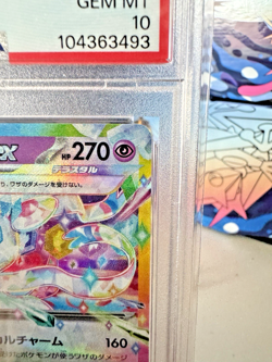 Sylveon ex 069/187 Pokemon Terastal Festival - PSA 10 Gem Mint - Japanese - Image 4