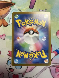 2022 Pokemon TCG Japanese Vstar Universe S12a Hisuian Voltorb 173/172 AR UG21 - Image 2