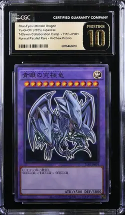 Yu-Gi-Oh Blue-Eyes Ultimate Dragon 711E-JP001 Parallel Rare 2025 CGC Pristine 10 - Image 1