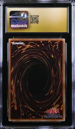 Yu-Gi-Oh Blue-Eyes Ultimate Dragon 711E-JP001 Parallel Rare 2025 CGC Pristine 10 - Image 2