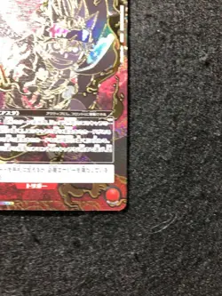 Signed UNION ARENA Black clover Asuta UA20BT/BCV-1-075_SR ☆☆☆JP NM - Image 5