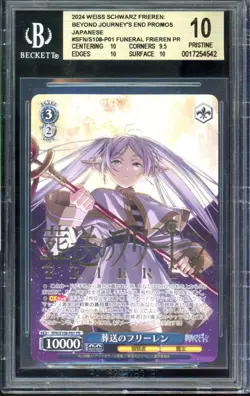 STAMPED Frieren Beyond Journey's End Weiss Schwarz PR Japanese PRISTINE BGS 10 - Image 1