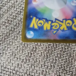 Mega Darkrai ex SAR 114/081 M5 Abyss Eye Japanese Pokemon Card TCG 2026 - Image 5
