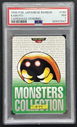 PSA 7 Kabuto Green #140 Pokemon Card Japanese Bandai Carddass Japan 1996 NM - Image 1