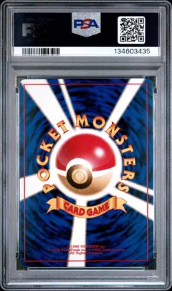 1998 POKEMON JPN NIVI CITY GYM DECK BROCK-HOLO PSA 9 - Image 2