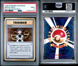 1998 POKEMON JPN NIVI CITY GYM DECK BROCK-HOLO PSA 9 - Image 3