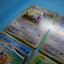 Pokemon NM 1st Edition Magikarp Weedle Rattata Doduo Set Japanese CP6 20th - Image 2