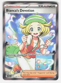 BIANCA'S DEVOTION TEF 197/162 - Pokemon - 2024 MORIKURA NM/M - Image 1