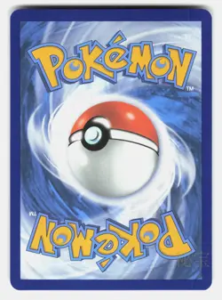 BIANCA'S DEVOTION TEF 197/162 - Pokemon - 2024 MORIKURA NM/M - Image 2