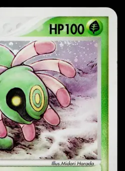CRADILY 010/053 MIRACLE OF THE DESERT JAPANESE POKEMON TCG - Image 3