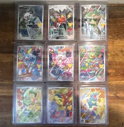 Pokemon TCG First Partner Collection series 2 Full set - Image 1