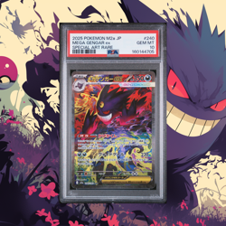 2025 POKEMON JAPANESE M2A-MEGA DREAM EX SPECIAL ART RARE MEGA GENGAR EX PSA 10 - Image 1