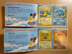 Flying Pikachu & Articuno & Zapdos & Moltres ANA Airlines Promo Pokemon Japan - Image 1