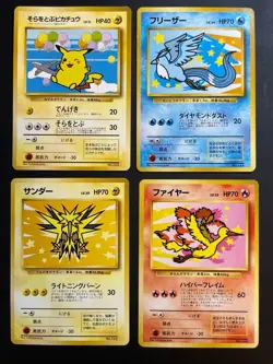 Flying Pikachu & Articuno & Zapdos & Moltres ANA Airlines Promo Pokemon Japan - Image 3