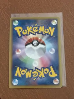 [LP] Giratina EX SR BW5 Dragon Blast 053/050 Pokemon Card Japanese ③ - Image 2