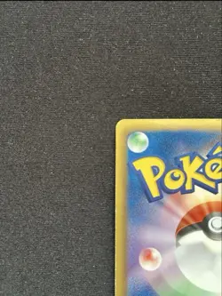 [LP] Giratina EX SR BW5 Dragon Blast 053/050 Pokemon Card Japanese ② - Image 3