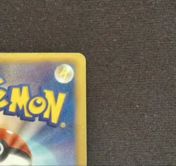 [LP] Giratina EX SR BW5 Dragon Blast 053/050 Pokemon Card Japanese ② - Image 4