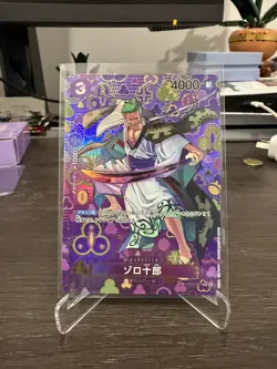 One Piece Zoro - Juurou OP09 SP Emperors in the New World OP05-067 - Image 1