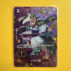 Zoro-Juurou SP OP05-067 OP09 R Parallel Emperors in the New World One Piece Jap - Image 1