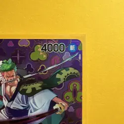 Zoro-Juurou SP OP05-067 OP09 R Parallel Emperors in the New World One Piece Jap - Image 3