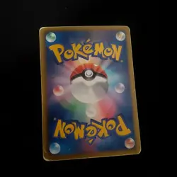 [MP] Giratina EX SR BW5 Dragon Blast 053/050 Pokemon Card Japanese ② - Image 2