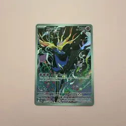 Xerneas 091/086 NM Holo Illustration Rare Chaos Rising Pokemon Card TCG English - Image 1