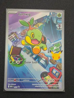 Pokemon Turtwig MEP 040 Mega Evolution Black Star Promo Illustration Rare NM/M - Image 1