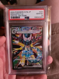 PSA 10 Dragapult ex SAR 221/187 sv8a Terastal Festival Japanese Pokemon Card - Image 1