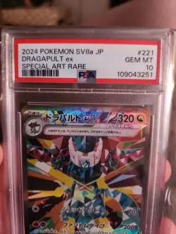 PSA 10 Dragapult ex SAR 221/187 sv8a Terastal Festival Japanese Pokemon Card - Image 2