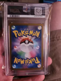 PSA 10 Dragapult ex SAR 221/187 sv8a Terastal Festival Japanese Pokemon Card - Image 4