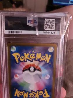 PSA 10 Dragapult ex SAR 221/187 sv8a Terastal Festival Japanese Pokemon Card - Image 5