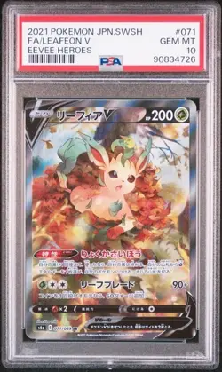 Pokemon Japanese Sword & Shield Leafeon Eevee Heroes Full Art 071/069 PSA 10 - Image 1