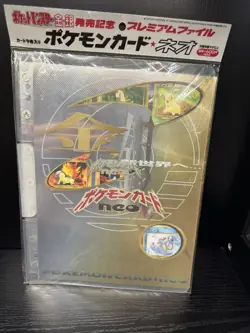 Pokemon Neo Premium File 1 Sealed Promo Folder Gold Silver Japanese WOTC Vintage - Image 1
