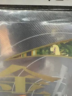 Pokemon Neo Premium File 1 Sealed Promo Folder Gold Silver Japanese WOTC Vintage - Image 3