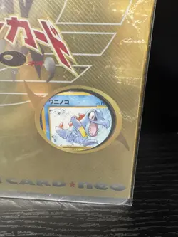 Pokemon Neo Premium File 1 Sealed Promo Folder Gold Silver Japanese WOTC Vintage - Image 5