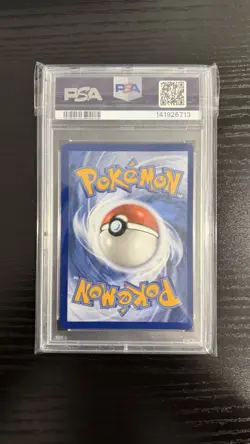 2025 Pokemon Phantasmal Flames - PIPLUP - Illustration Rare - 098/094 PSA Mint 9 - Image 2