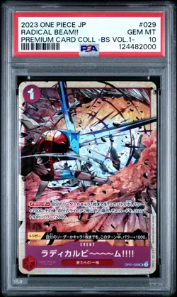 2023 One Piece Japanese Radical Beam! Premium Card Collection BS Volume 1 PSA 10 - Image 1