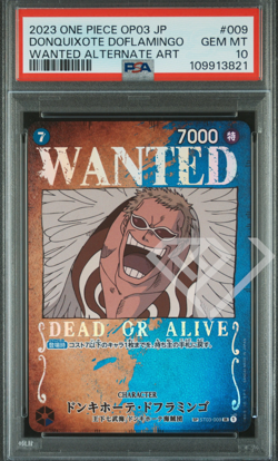 One Piece Donquixote Doflamingo ST03-009 Wanted Special OP03 - PSA 10 Japanese - Image 1