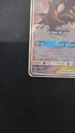Pokemon TCG Umbreon & Darkrai GX SM241 Sun & Moon Promo Card NM - Image 5