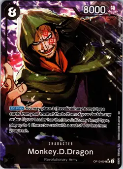Monkey.D.Dragon OP12-094 SR Alt Art Legacy of Master One Piece Card English - Image 1