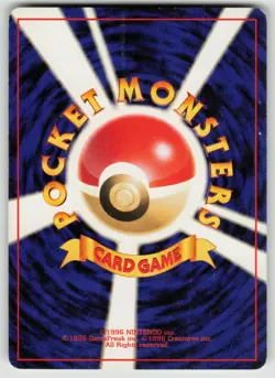 Bulbasaur Pokemon Card Japanese No.001 Bulbasaur Deck Vintage - Image 2