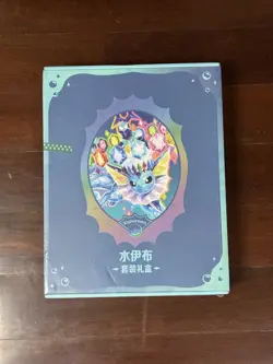 US Seller Pokemon Terastal Gathering - Vaporeon TCG Chinese Binder card pack Box - Image 1