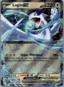 Lugia ex 082/131 Double Rare Prismatic Evolutions Pokemon Near Mint - Image 1