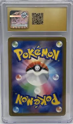 2023 Pokemon Japanese Ancient Roar Loudred 078/066 Art Rare AR CGC 10 PRISTINE - Image 3