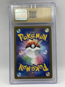 2023 Pokemon Japanese Ancient Roar Loudred 078/066 Art Rare AR CGC 10 PRISTINE - Image 4