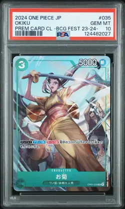 2024 One Piece Okiku Premium Card Collection BCG Fest 23-24 PSA 10 #035 - Image 1