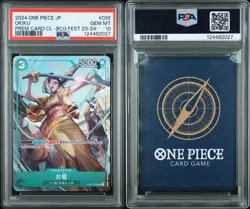 2024 One Piece Okiku Premium Card Collection BCG Fest 23-24 PSA 10 #035 - Image 3