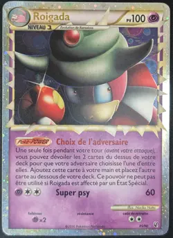 Roigada Prime - HS04:Indomptable - 84/90 - Carte Pokemon Francaise - Image 1