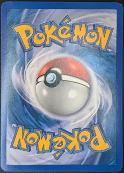 Roigada Prime - HS04:Indomptable - 84/90 - Carte Pokemon Francaise - Image 2